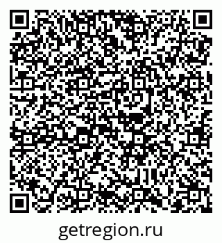 79088738420