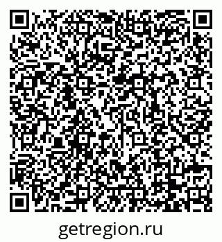 79088738423