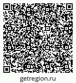 79088738425