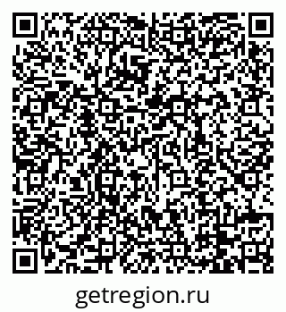 79088738426