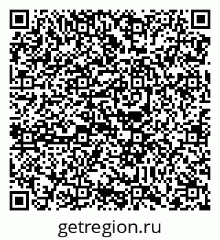 79088738432