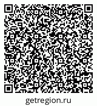 79088738433