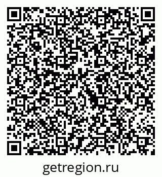 79088738448