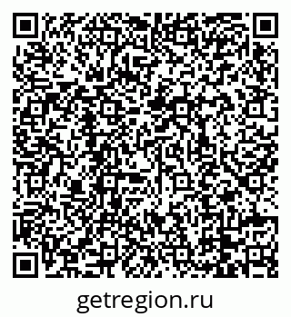 79088738450
