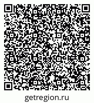 79088738467