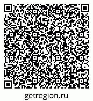 79088738470