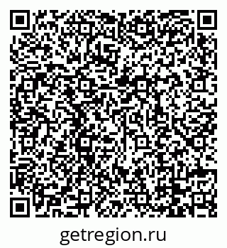 79088738473