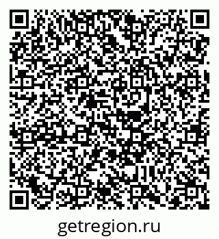 79088738474