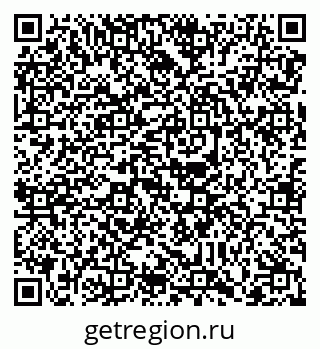 79088738479