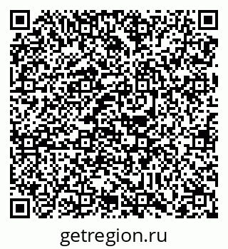 79088738480