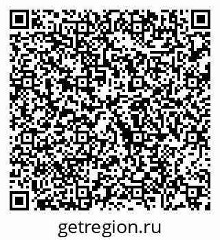 79088738481
