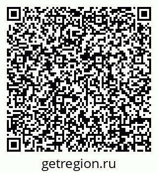 79088738483