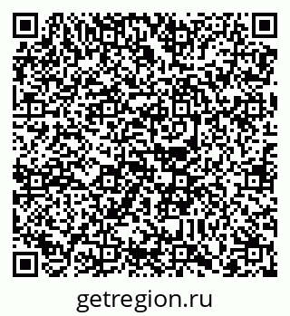 79088738484