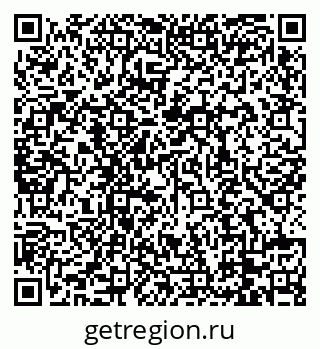 79088738485