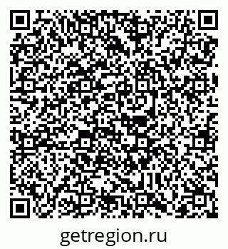 79088738486