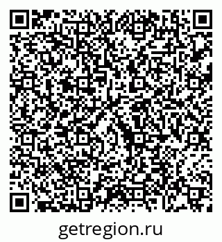 79088738487