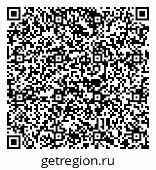 79088738490