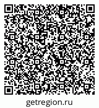 79088738493