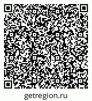 79088738496