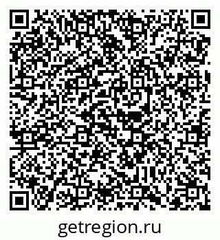 79088738497