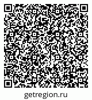 79088738500