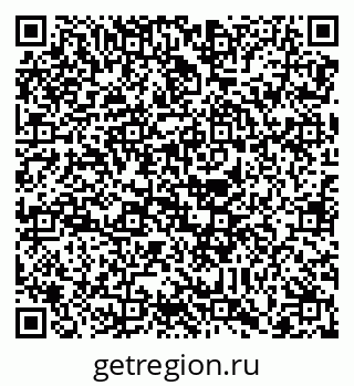 79088738504