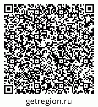 79088738508