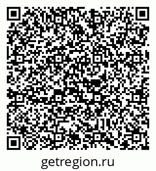 79088738509