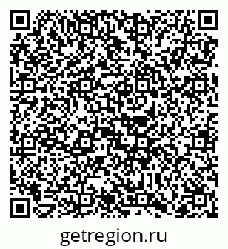 79088738523