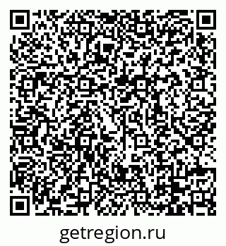 79088738530