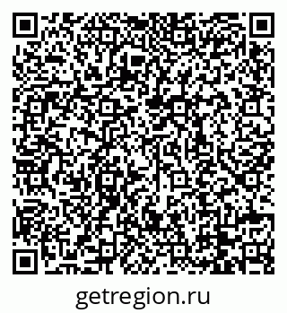 79088738533