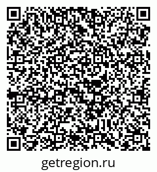 79088738538