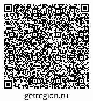 79088738560