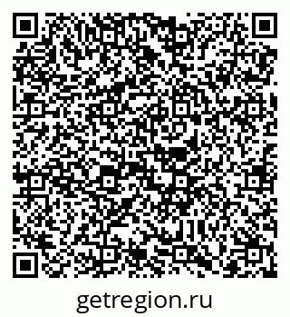 79088738567