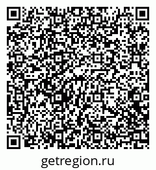 79088738597