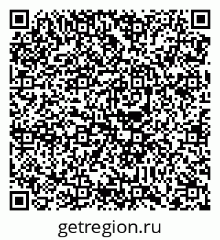 79088738601
