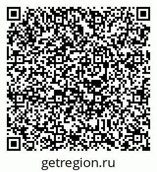 79088738602