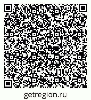 79088738603