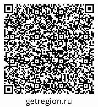 79088738606