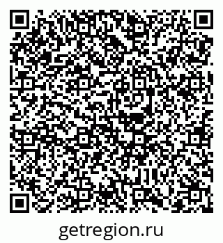 79088738613