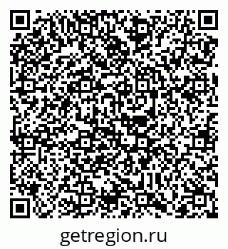 79088738616