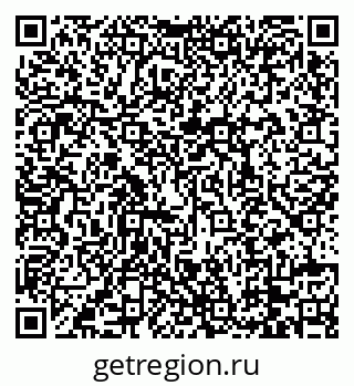 79088738619