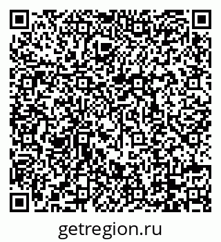 79088738621
