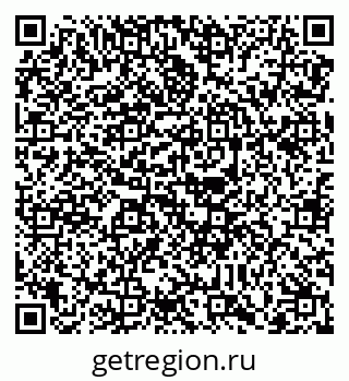 79088738624