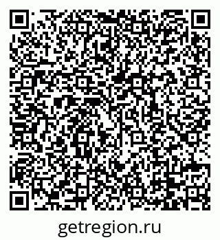 79088738630