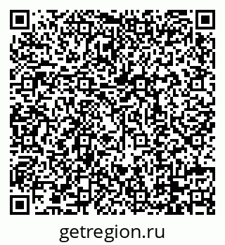 79088738637