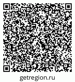 79088738638