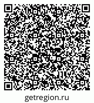 79088738642