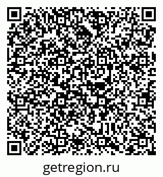 79088738645