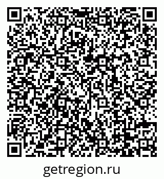 79088738648